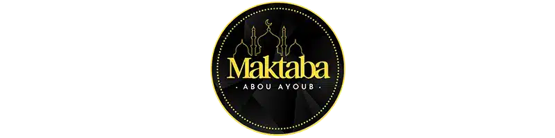 Logo Maktaba Abou Ayoub