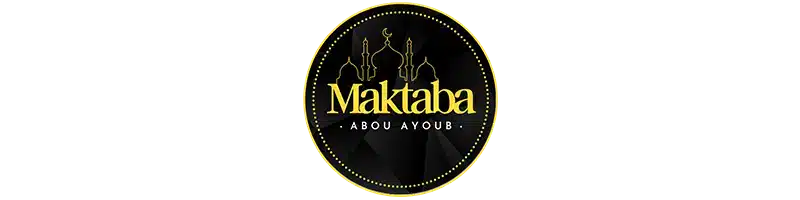 Logo Maktaba Abou Ayoub