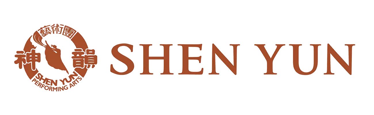 Shen Yun
