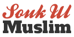 Logo Souk Ul Muslim