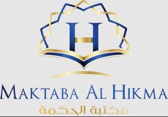 Logo Maktaba Al Hikma