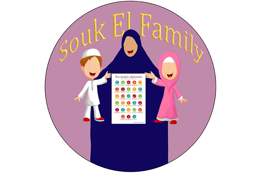 Logo Soukelfamily