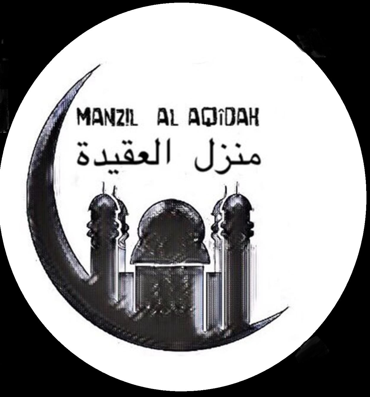 Logo Manzil al aqîdah